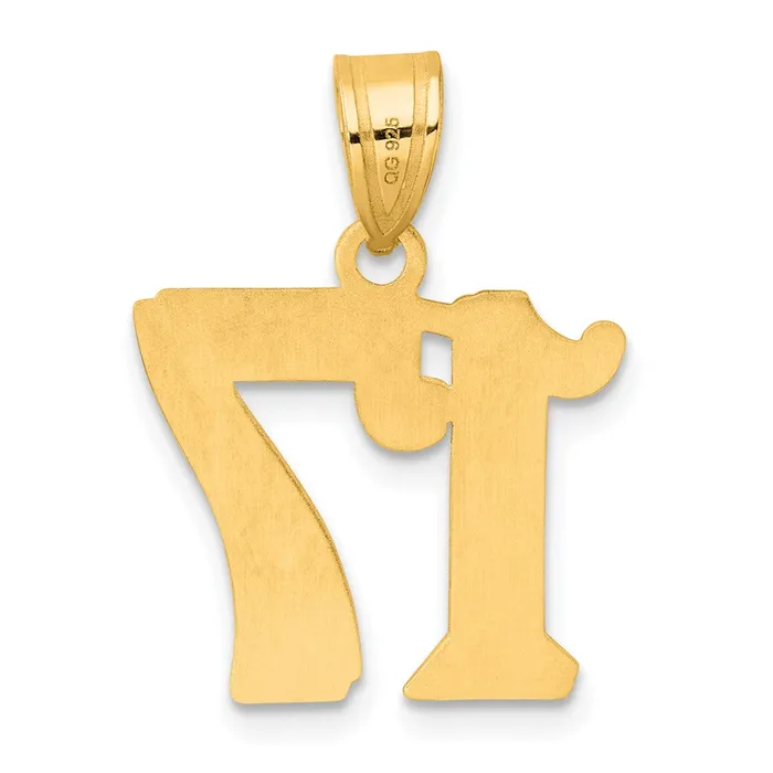 14k Yellow Gold Polished Etched Number 17 Pendant Goldia PreStyled Sets