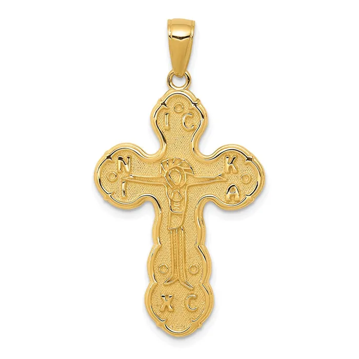 14k Yellow Gold Satin Crucifix Pendant Goldia PreStyled Sets