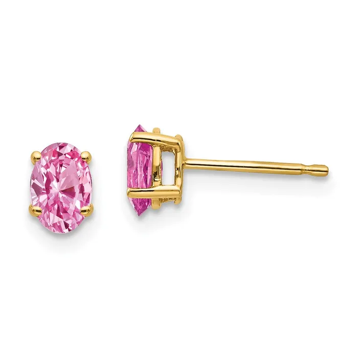 Goldia 14k Yellow Gold Pink Sapphire Post Earrings Earrings