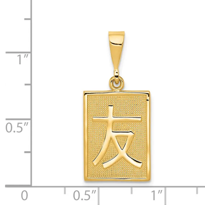 Goldia PreStyled Sets 14k Yellow Gold Friend Pendant