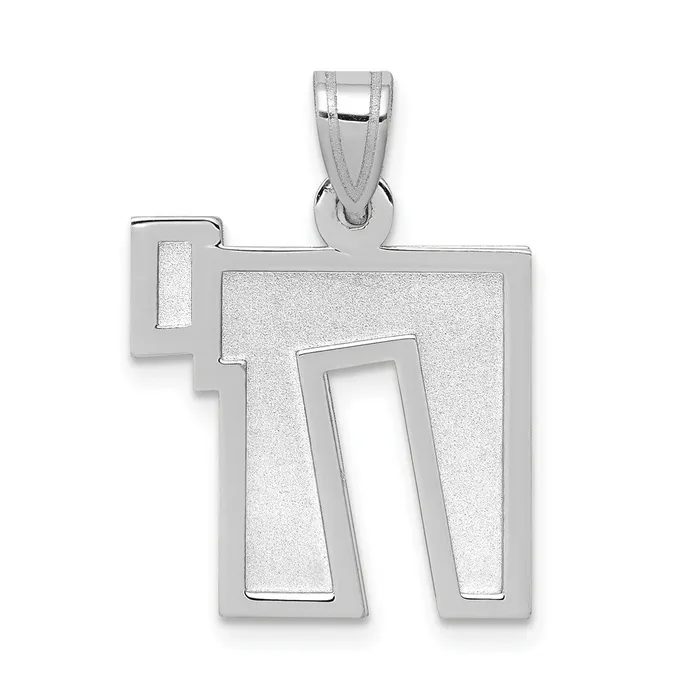 TreasureFineJewelers Charm Necklaces 14k White Gold Solid Satin Chai Charm
