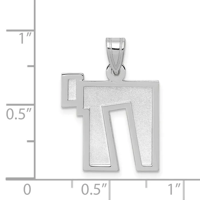 TreasureFineJewelers Charm Necklaces 14k White Gold Solid Satin Chai Charm